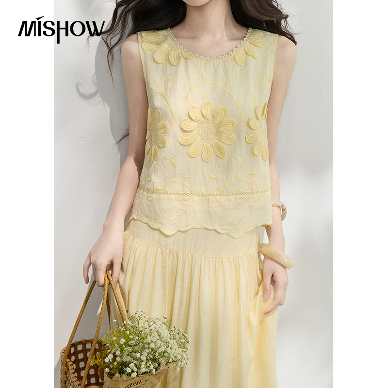 MISHOW Französische Bluse mit  – Midi Skirt Floral Bewertung und Preis